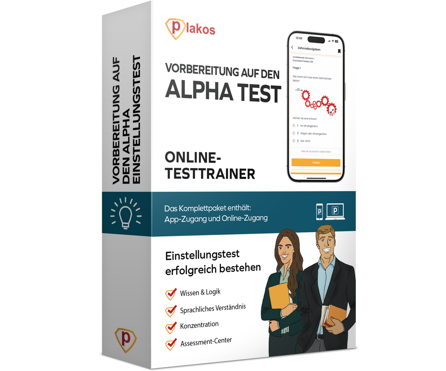 Online Testtrainer für den Alpha Test 2026 Vorbereitungskurs