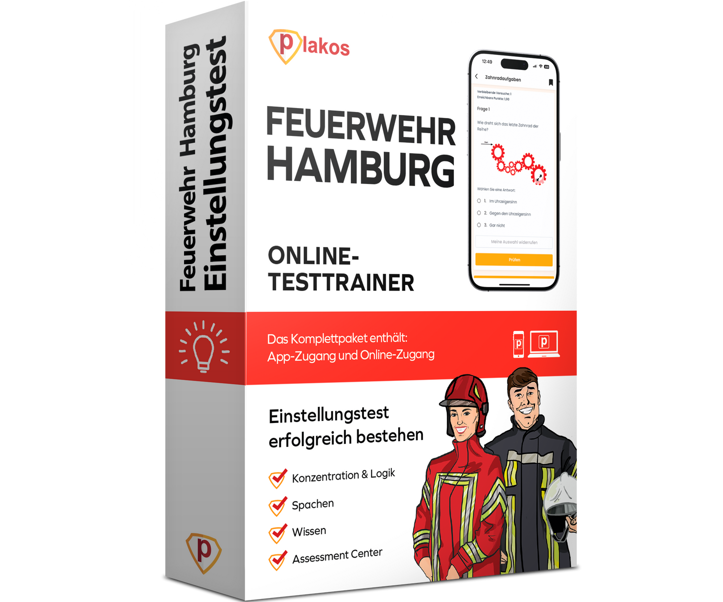 Feuerwehr Hamburg Einstellungstest 2026 Online Testtrainer