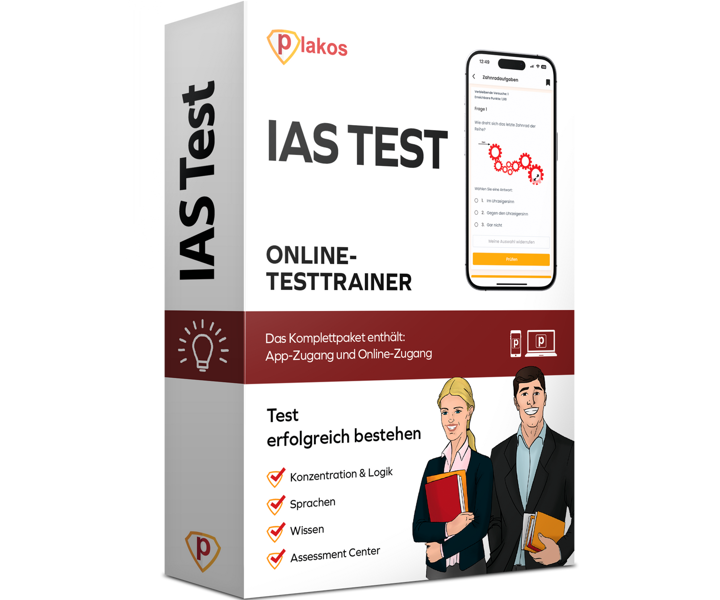 IAS Test 2026 Online Testtrainer
