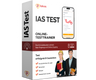 Testtrainer Basis