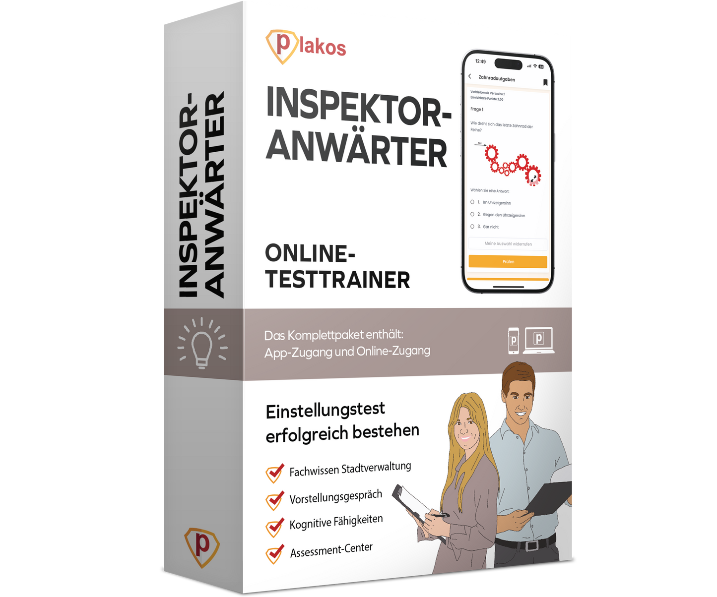 Einstellungstest Inspektoranwärter 2026 Online Testtrainer