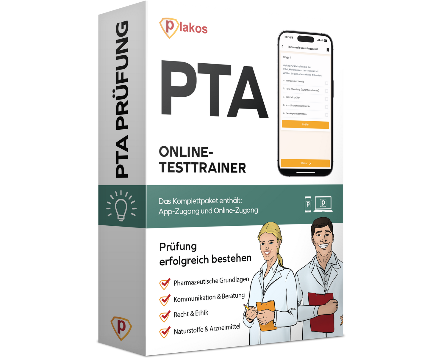 ATA Prüfung 2026 Online Testtrainer