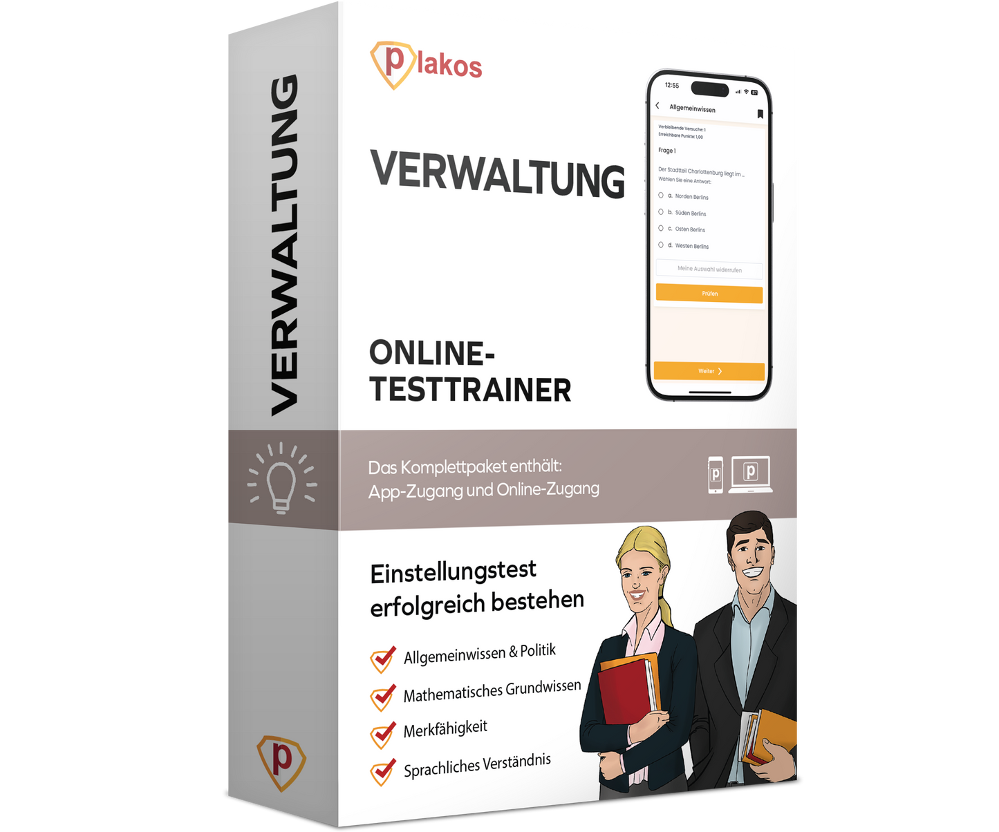 Einstellungstest Verwaltung 2026 Online Testtrainer