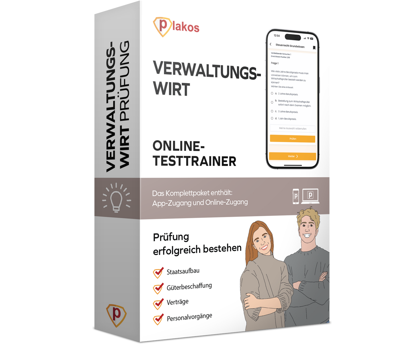 Verwaltungswirt Prüfung 2026 Online Testtrainer Komplettpaket